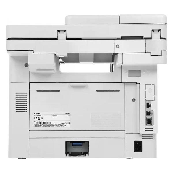 multifunctional-device-canon-i-sensys-mf463dw-5951c008-6