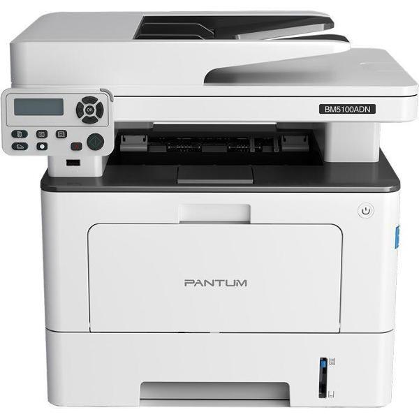 multifunctional-device-pantum-bm5100adn-4