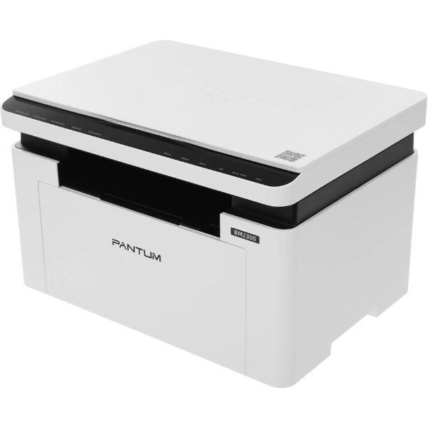 multifunctional-device-pantum-bm2300