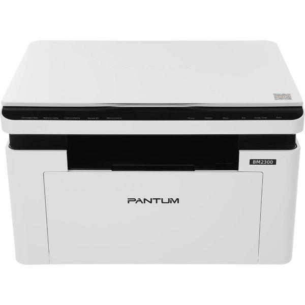 multifunctional-device-pantum-bm2300-2