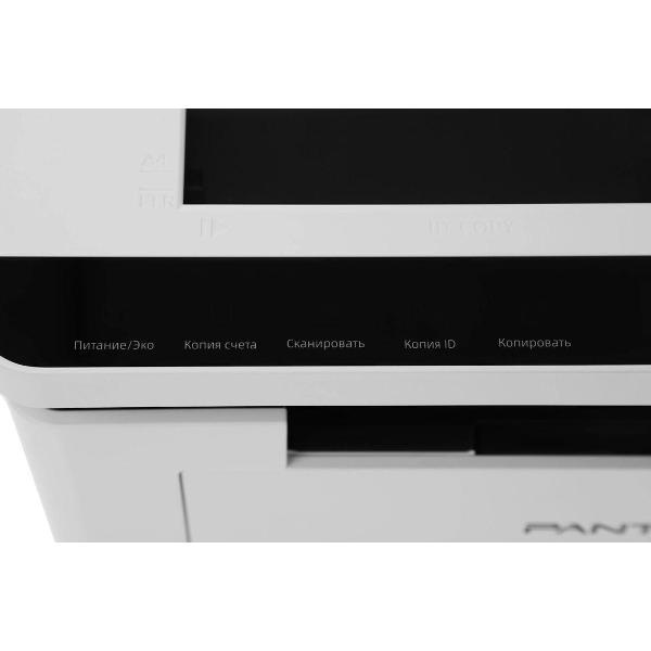 multifunctional-device-pantum-bm2300-10
