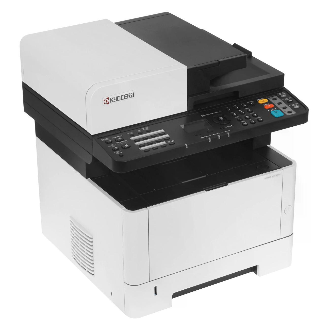 multifunctional-device-kyocera-m2135dn-1102s03nl0