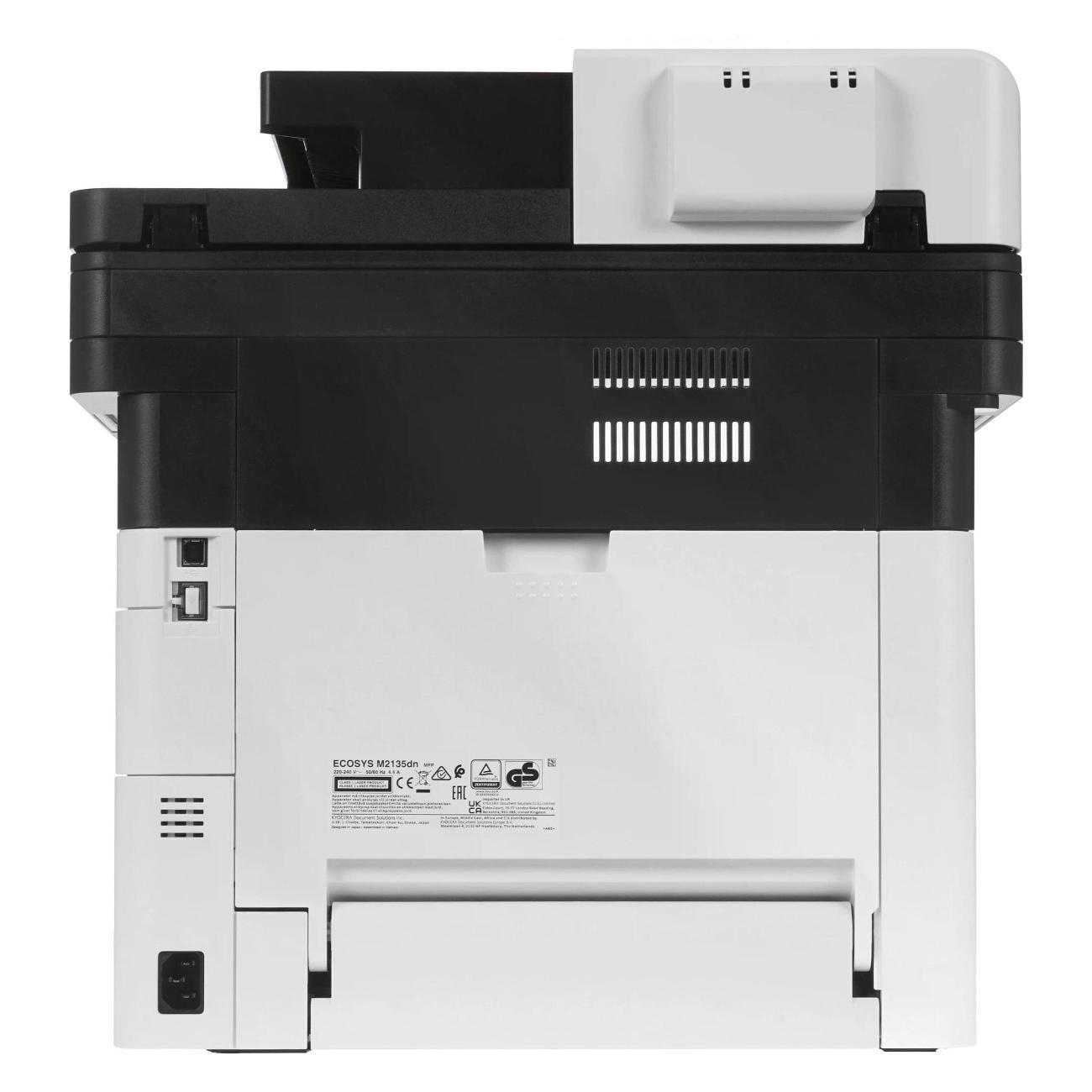 multifunctional-device-kyocera-m2135dn-1102s03nl0-6