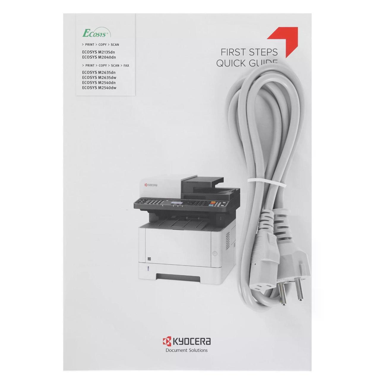 multifunctional-device-kyocera-m2135dn-1102s03nl0-7