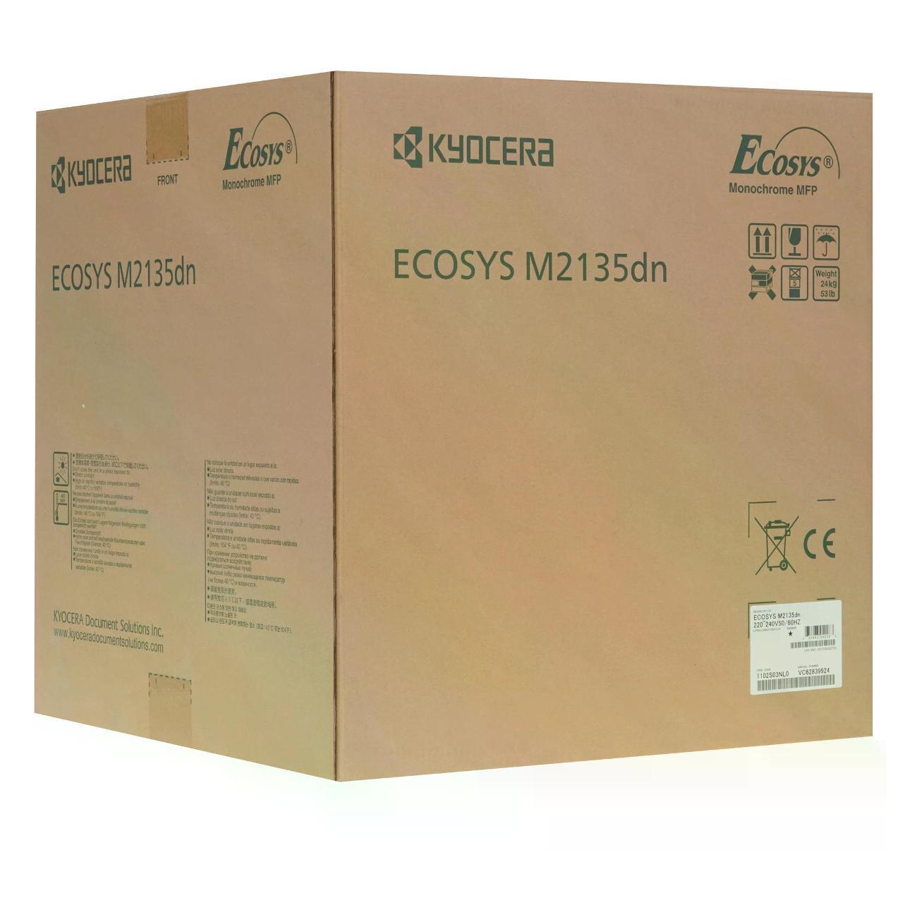 multifunctional-device-kyocera-m2135dn-1102s03nl0-8