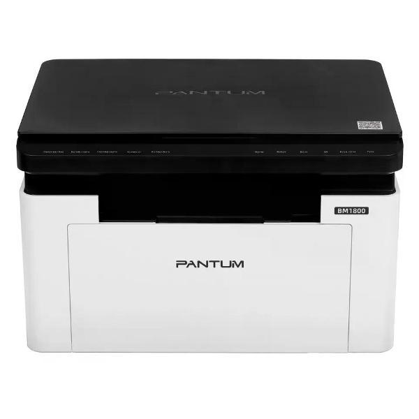 multifunctional-device-pantum-bm1800-2