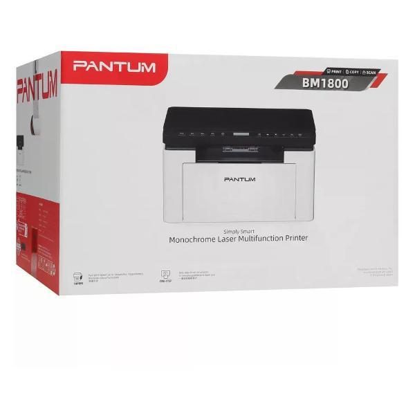 multifunctional-device-pantum-bm1800-9