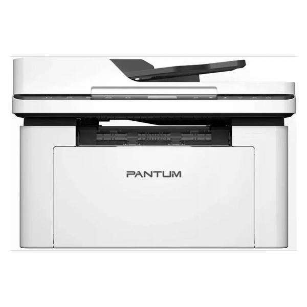 multifunctional-device-pantum-bm2300aw-3