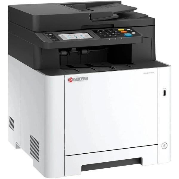 multifunctional-device-kyocera-ecosys-ma2600cfx-110c0f3nl0-2