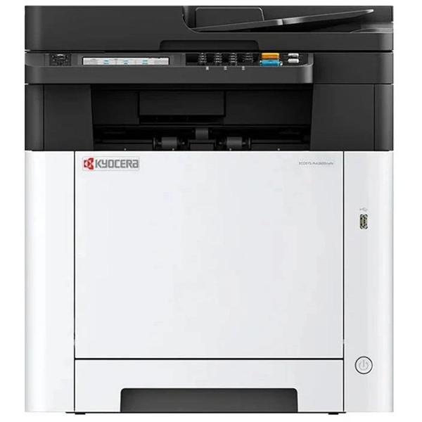 multifunctional-device-kyocera-ecosys-ma2600cfx-110c0f3nl0-3