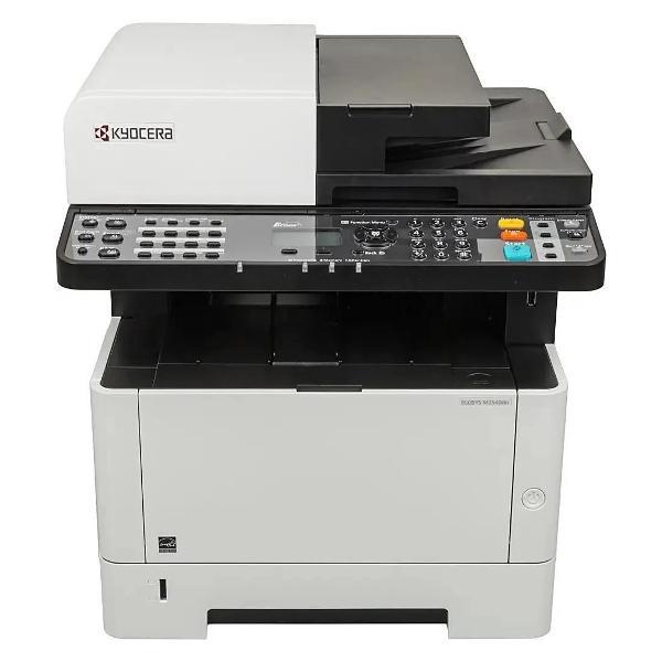 multifunctional-device-kyocera-m2540dn-1102sh3kr0-3