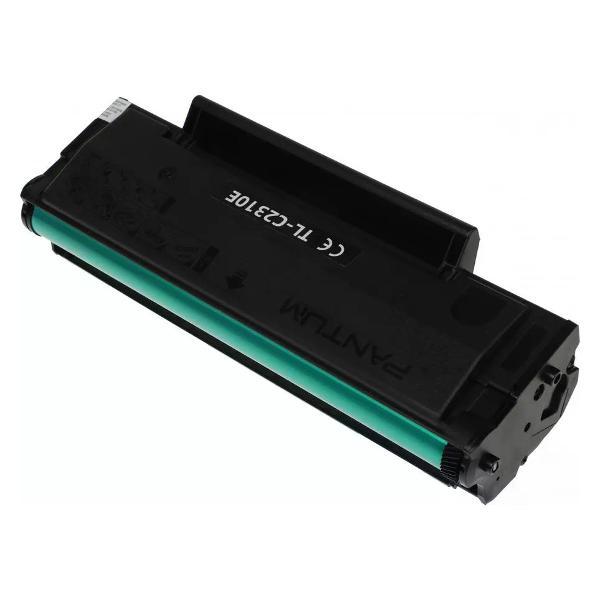 multifunctional-device-pantum-bm2300a-8