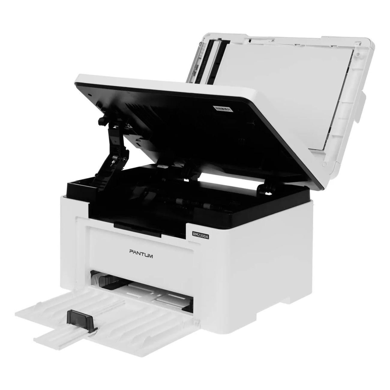 laser-mfps-pantum-bm2300a-8