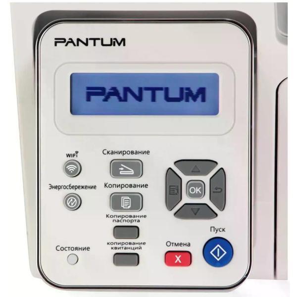 multifunctional-device-pantum-m6507w-a4-wifi-grey-4