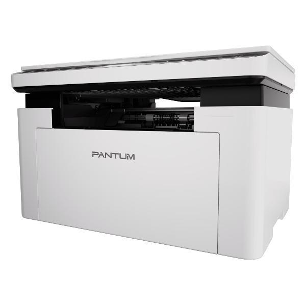 laser-mfps-pantum-bm2300-3