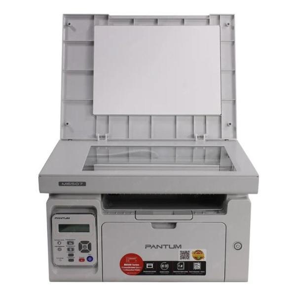 laser-mfps-pantum-a4-m6507-3