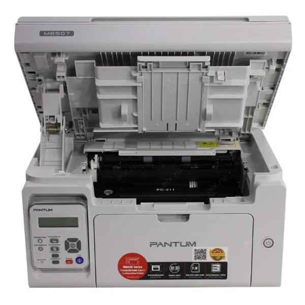laser-mfps-pantum-a4-m6507-4