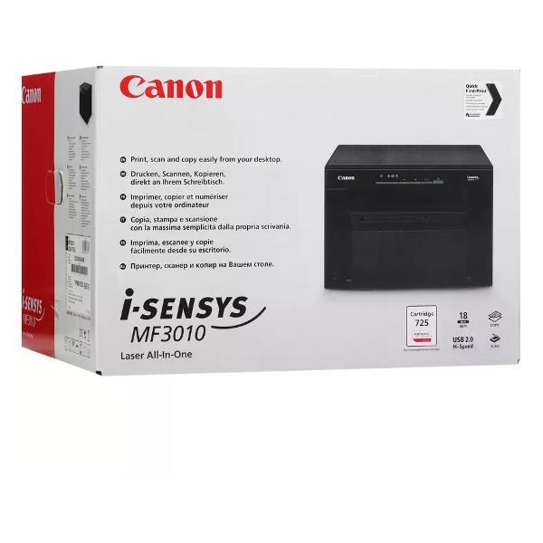 multifunctional-device-canon-i-class-mf3010-9