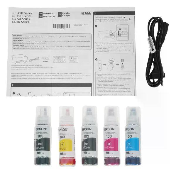 multifunctional-device-epson-l3251-c11cj67518-7