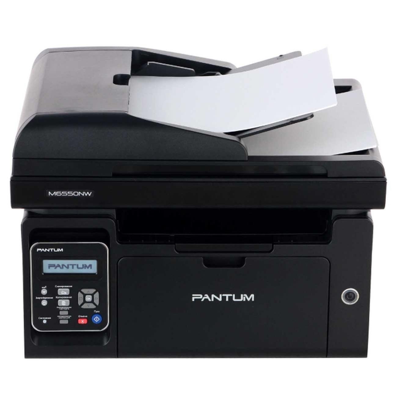 laser-mfps-pantum-m6550nw