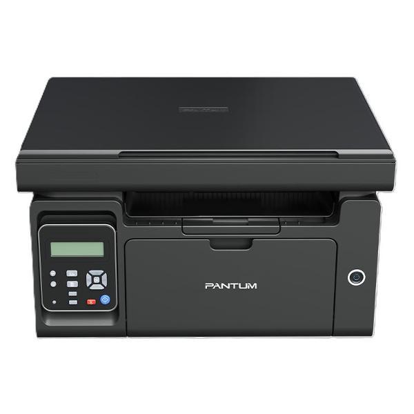 laser-mfps-pantum-m6500w-4
