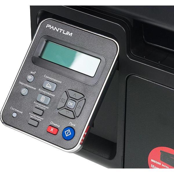 multifunctional-device-pantum-m6500w-9