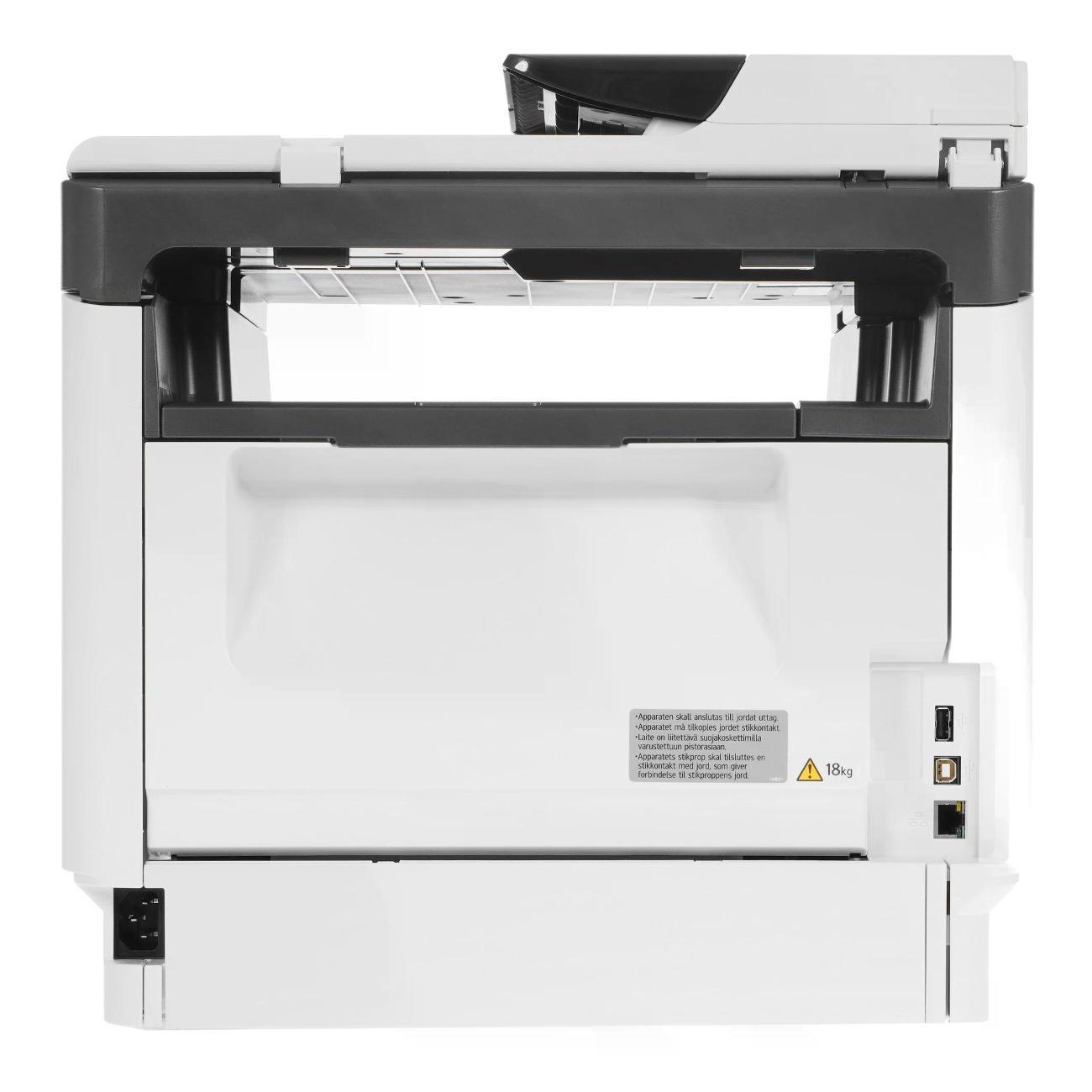 multifunctional-device-ricoh-le-434088-m320se-10