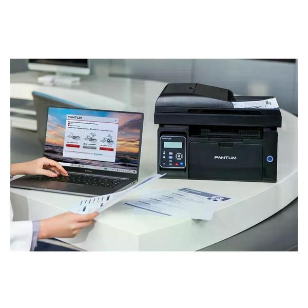 multifunctional-device-pantum-m6550nw-6