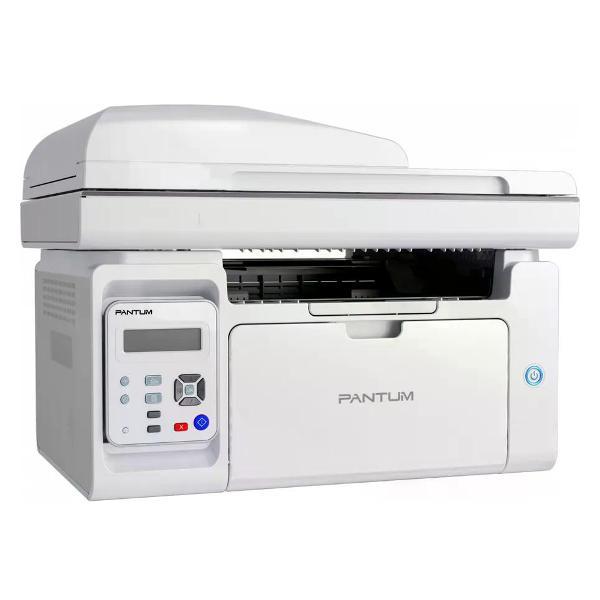 multifunctional-device-pantum-m6557nw