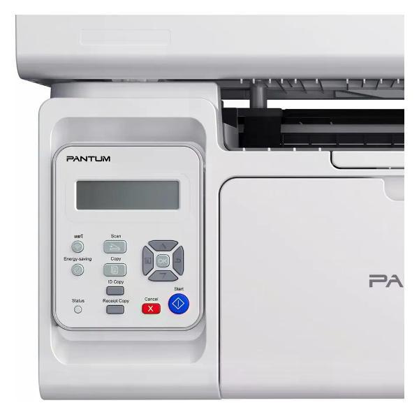 multifunctional-device-pantum-m6557nw-3