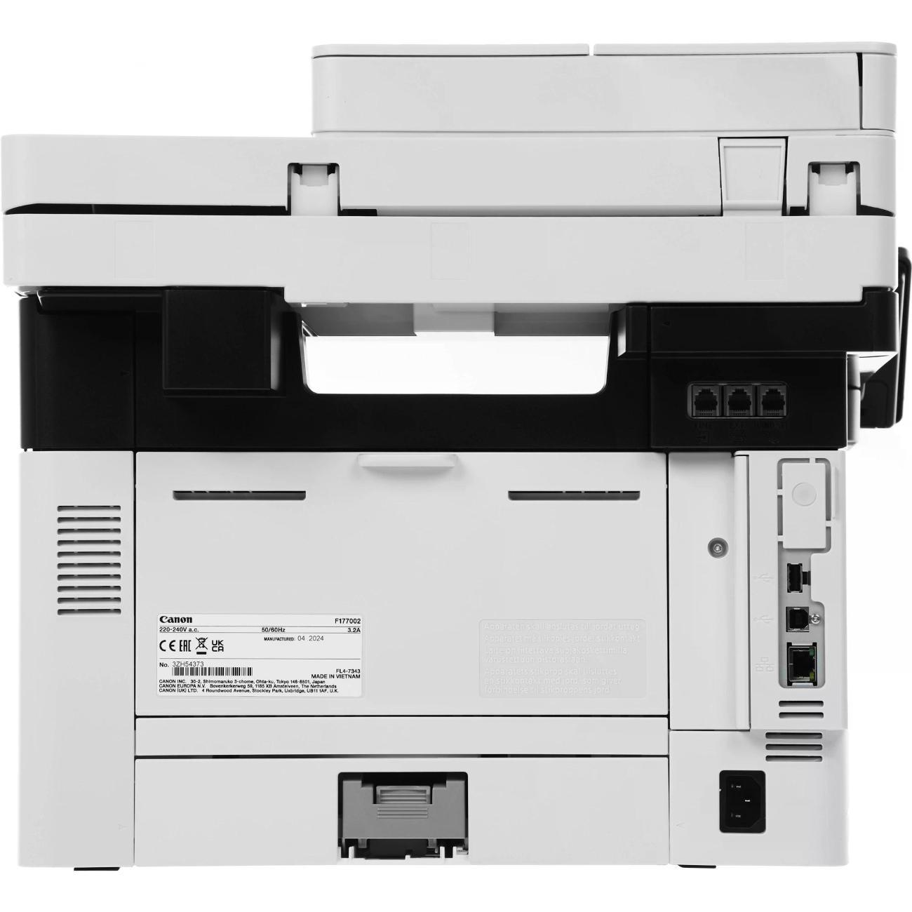 multifunctional-device-canon-i-sensys-mf455dw-5161c00616-4