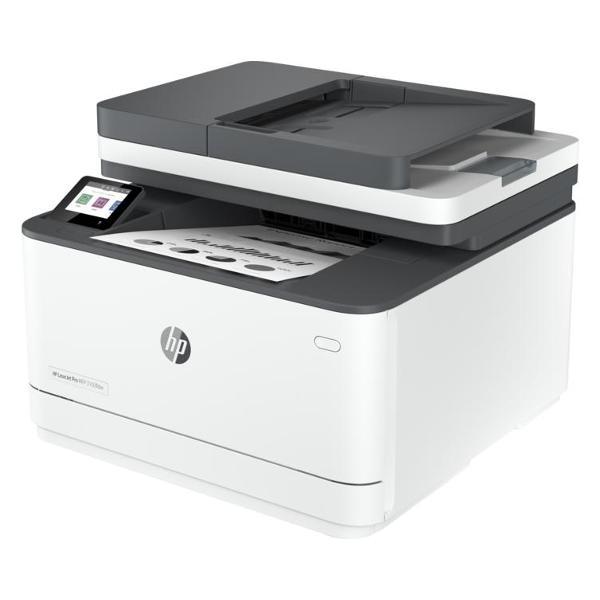 multifunctional-device-hp-laserjet-pro-3103fdw-3g632a-2