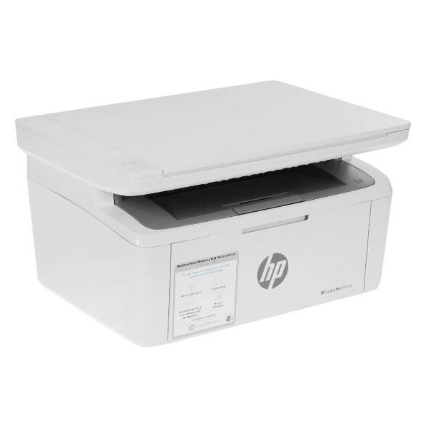 multifunctional-device-hp-laserjet-mfp-m141a_bbu-7md73a_bbu