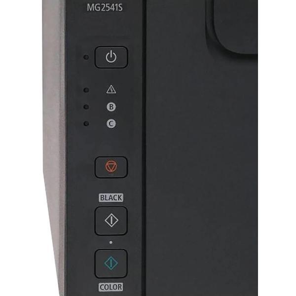 multifunctional-device-canon-pixma-mg2541s-0727c0710727c067-3