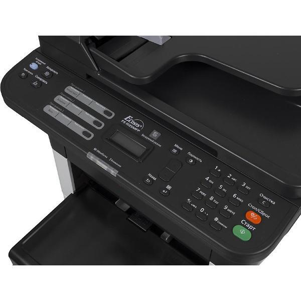 multifunctional-device-kyocera-1102m63ru0-ruv-ru2-nx2-dz2-fs-1025mfp-8