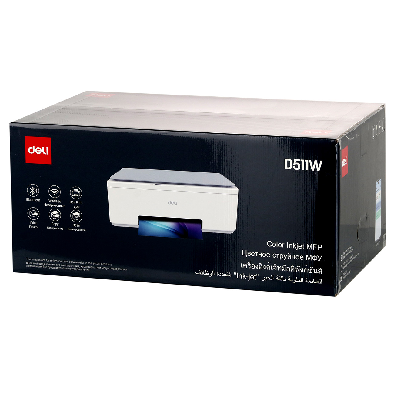 inkjet-mfps-snpch-deli-d511w-9