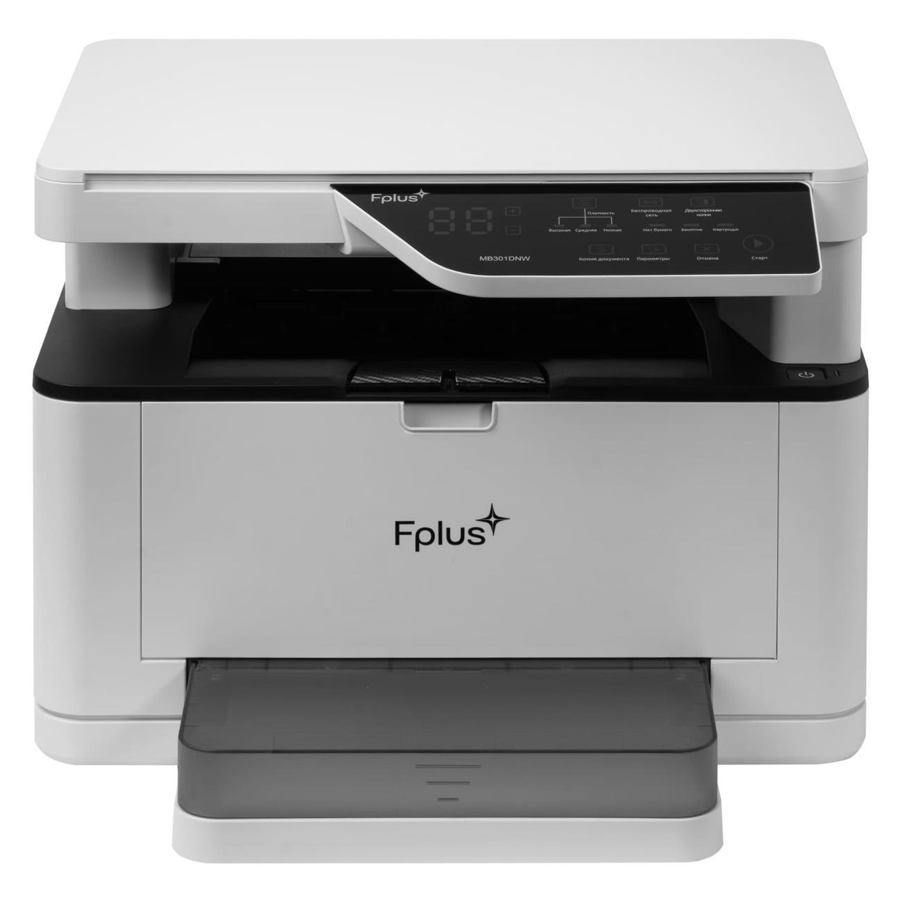 laser-mfps-plus-f-mb301dnw