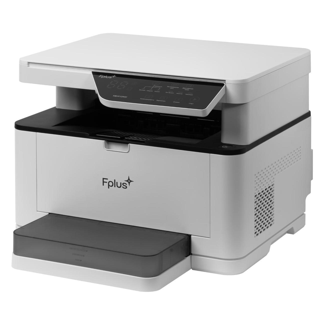 laser-mfps-plus-f-mb301dnw-4