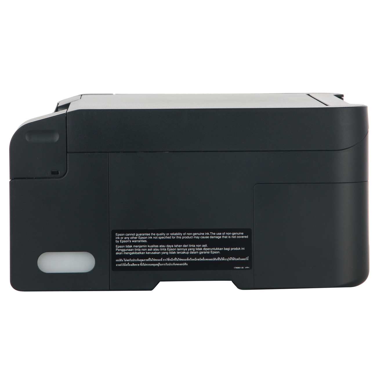 inkjet-mfps-epson-ecotank-l3210-5