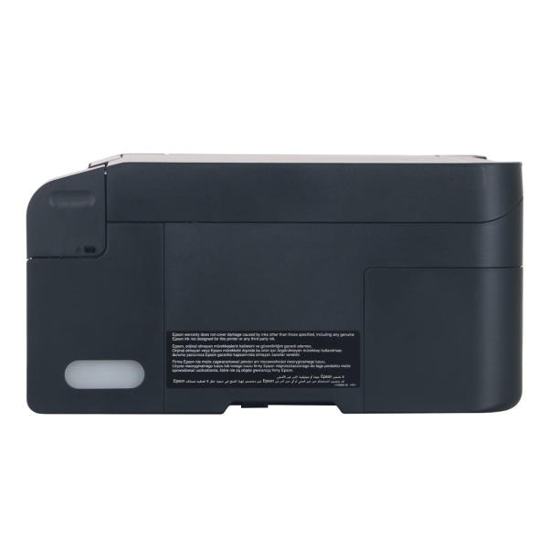 inkjet-mfps-epson-l3250-c11cj6740818-4
