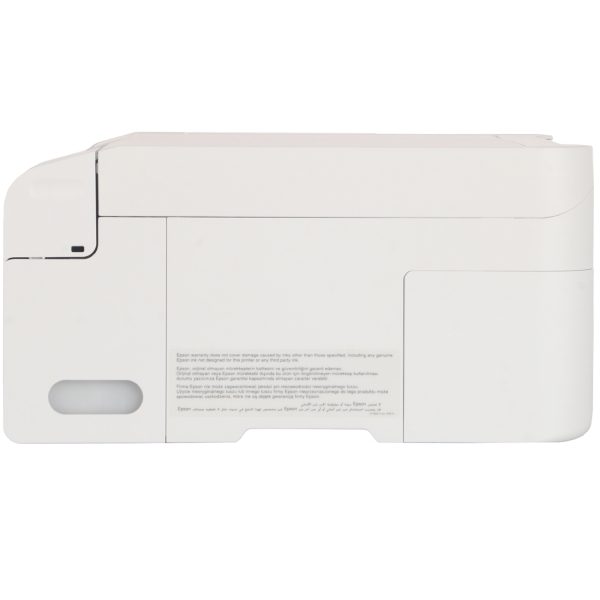 inkjet-mfps-epson-l3256-4