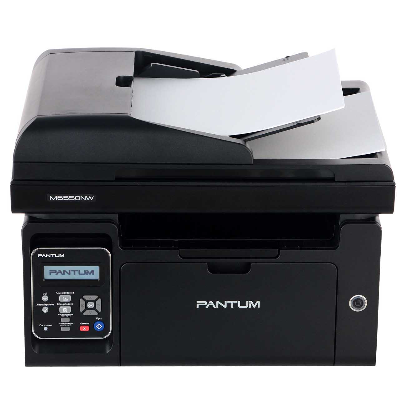 laser-mfps-pantum-m6550nw-3