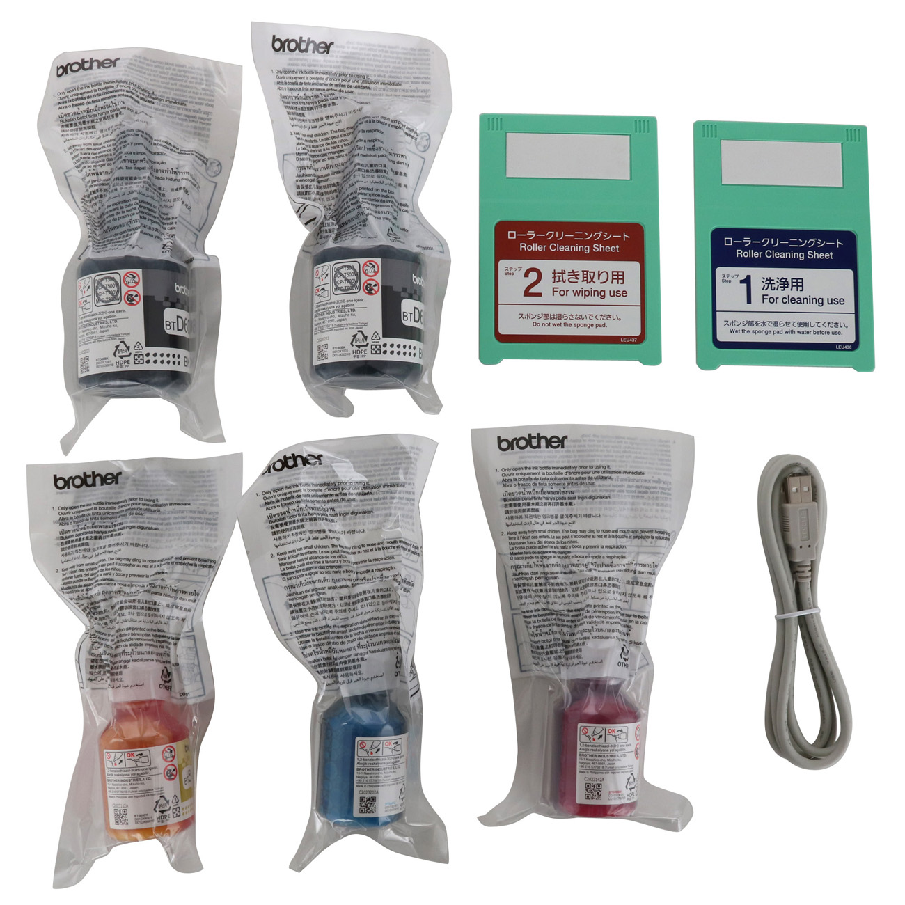 inkjet-mfps-brother-inkbenefit-plus-dcp-t420w-6