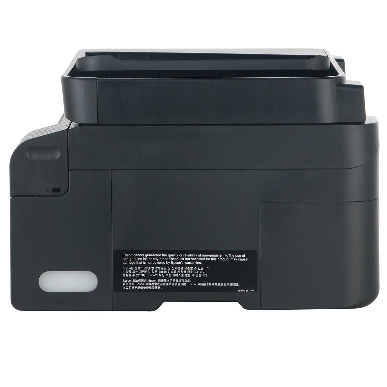 inkjet-mfps-epson-ecotank-l5290-7