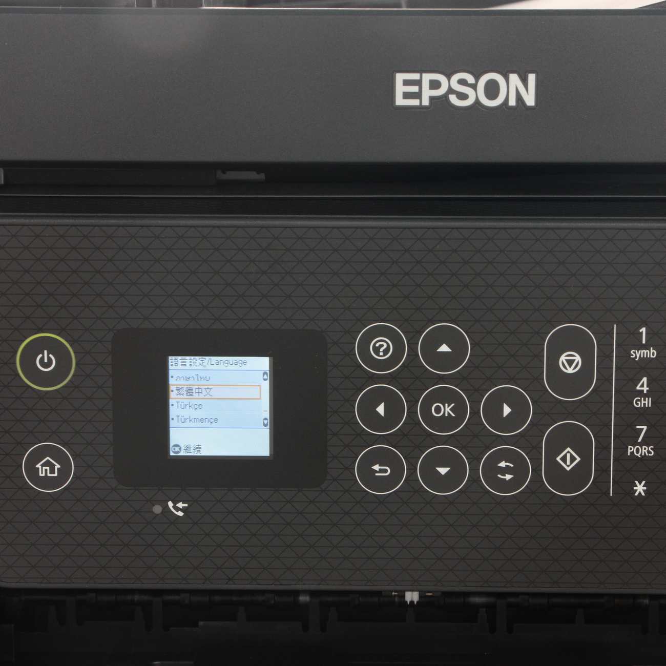 inkjet-mfps-epson-ecotank-l5290-9