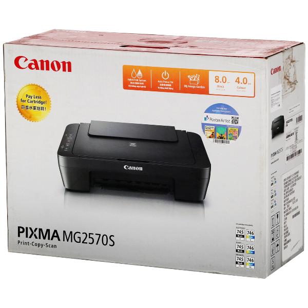 inkjet-mfps-canon-mg2570s-6
