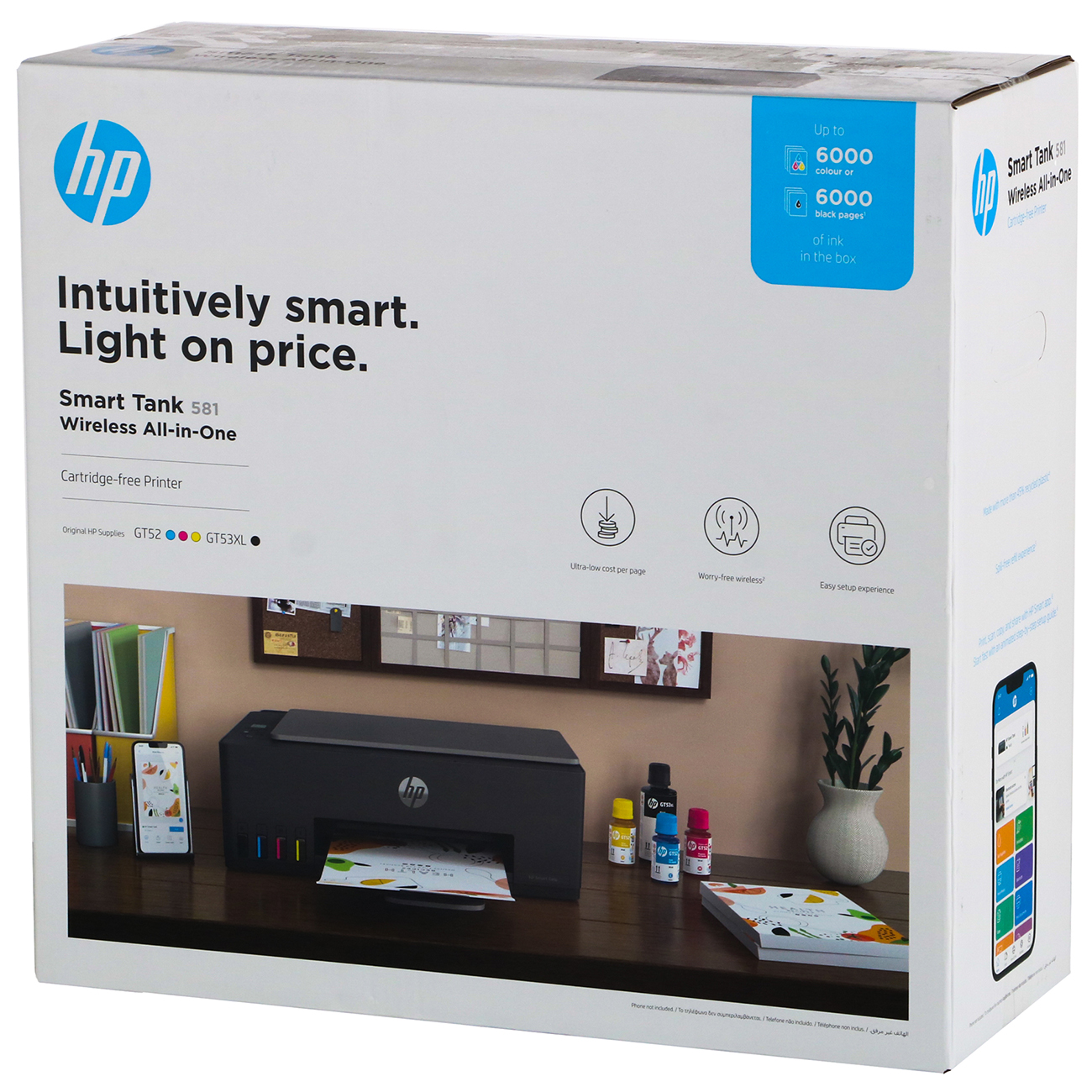 inkjet-mfps-hp-smart-tank-581-9