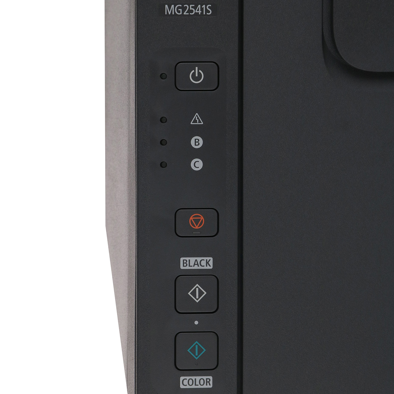 inkjet-mfps-canon-pixma-mg2541s-6