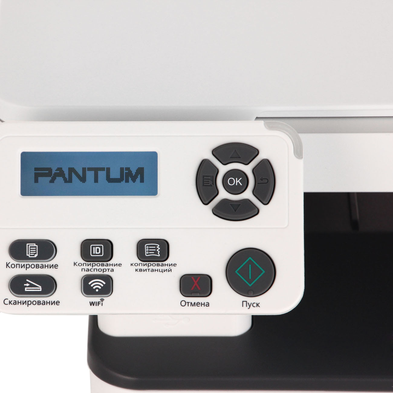 laser-mfps-pantum-m6700dw-3