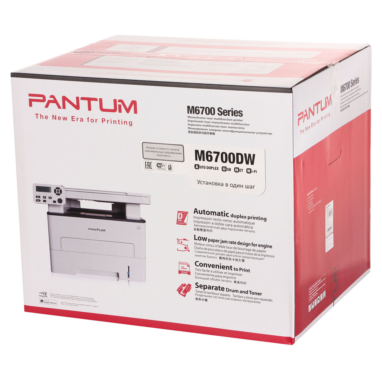 laser-mfps-pantum-m6700dw-6
